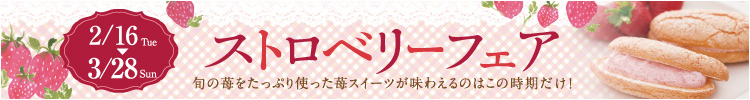 青木松風庵 大阪の四季折々のお菓子を楽しむ 青木松風庵 大阪の四季折々のお菓子を楽しむ